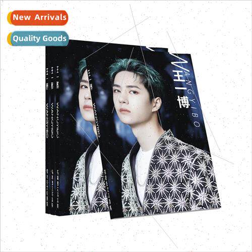 Wang Yibo Photo Album HD Copperplate Material