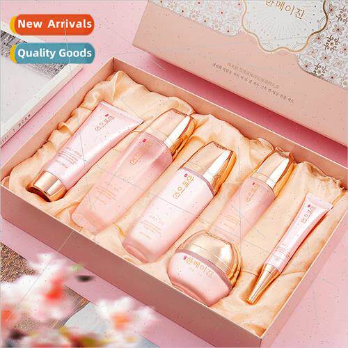 Han Mei muscle snow lotus flower secret moisture refreshing