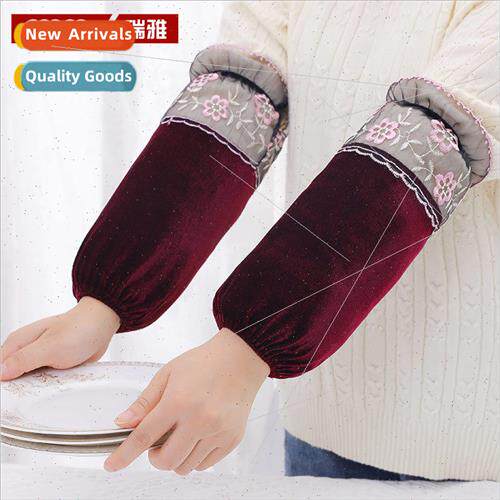 Lace Flower Patchwork Long Sleeve Womens Dirty Resistant Dar