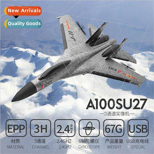 Weili XK A100 Su-27 J-11 three-channel fixed-wing RC glider