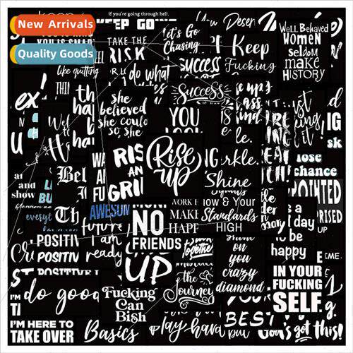 61 -repeating black and white inspirational English graffiti