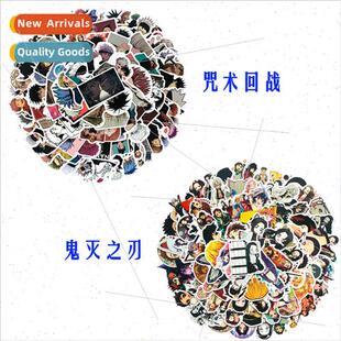 New spell back to war ghosts destroy the edge of 100 pcs of