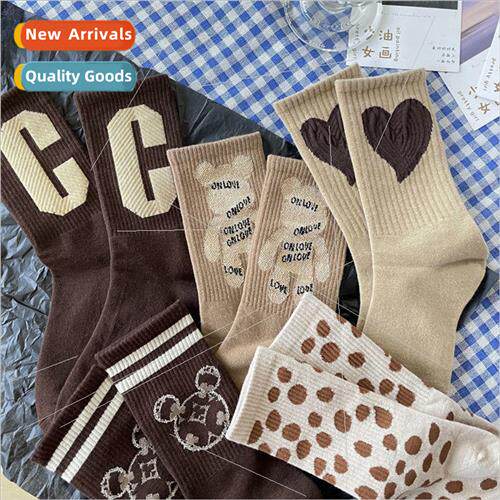 Curry brown socks women love socks mid-calf cute letter c lo