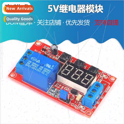 Digital display adjustable set of energized/cycle/high and l