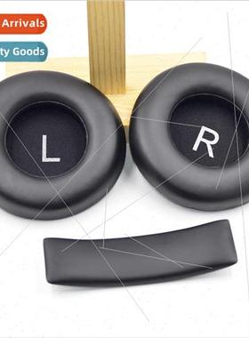 适用 AiTech Akg k550 k551 k553 k 550 551 ear muffs head cush