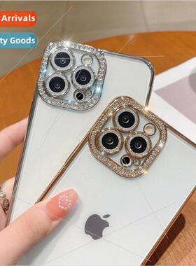 适用 iPhone 14Pro with lens film phone case Apple 13 starry