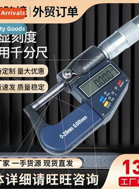 Digital OD micrometer 0-25mm Micrometer Micrometer Digital M