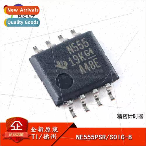 Genuine SMT NE555PSR SOIC-8 Precision Timer Chip