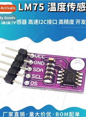 LM75 Temperature Sensor High Speed I2C Interface High Precis