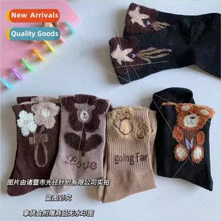 hundred ins with new jewelry Womens personalized socks