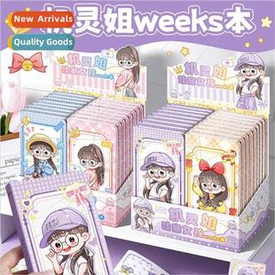 weeks handbook book New girl sister lovely witty