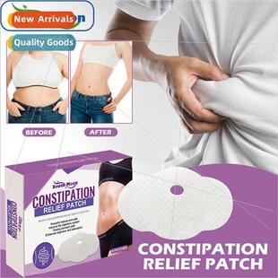 Care Waist Tightening Small Tummy Body Laxative Laxati Patch