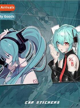 MIKU Hatsune Miku secondary anime car stickers personalized