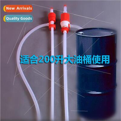 Extra-large hand-operated plastic large oil pump Polyethylen