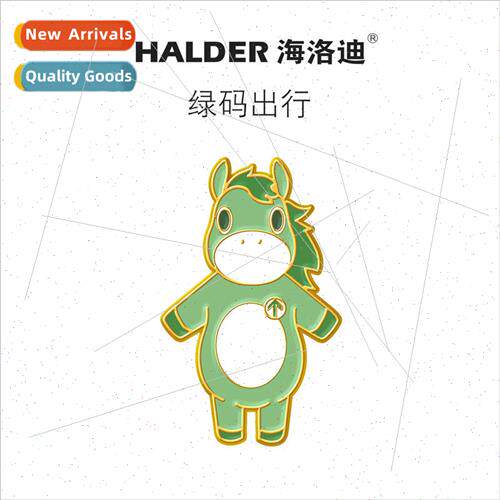 Big Eye Green Horse Travel Brooch Cartoon Keeping Green Code