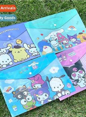 The new student file bag creative stationery cute Sanliou a4