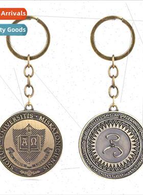 Cthulhu Mythos Yellow Seal Mith Katonik University Hasta Bad