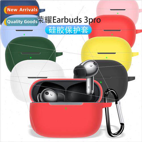 适用 Honor Earbuds3Pro Bluetooth Headset Protective Case Sil