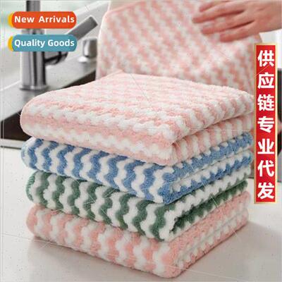 Dishcloth -stick kitchen special oil-absorbent water-absorbe