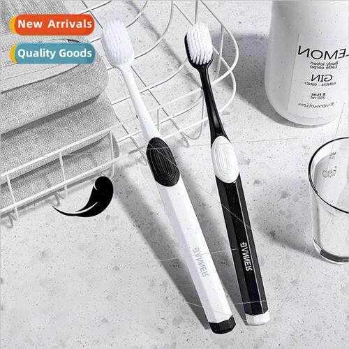 Nano Super Soft Wide Head Toothbrush Soft Bristles Couple Ul