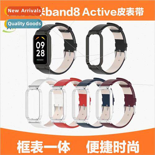 适用 Xiaomi bracelet 8 Active leather watch band Redmi Band2