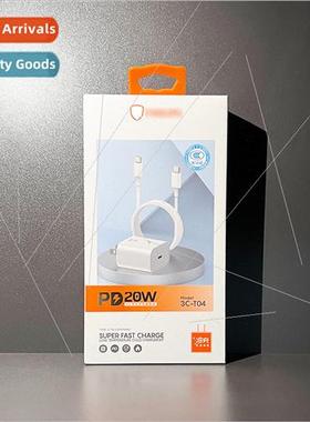 PD fast charging 3C certification charging head PD20W chargi