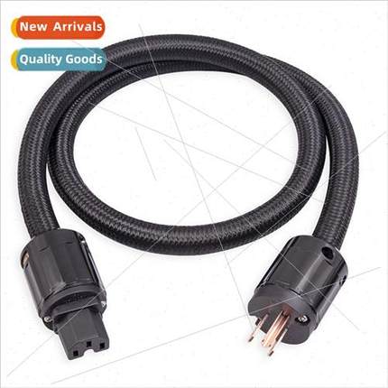 New all-copper audiophile-grade HIFI hi-fi digital player am