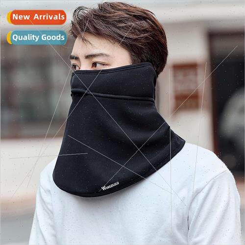 New fall and winter cycling mask men and women outdoor neck