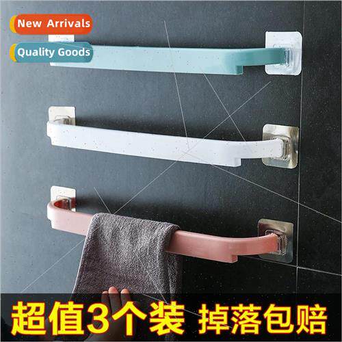 Towel bar without punching bathroom lengthening bathroom coo