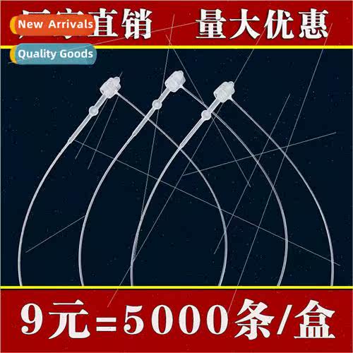 Round head transparent mother of pearl buckle glue needle cl