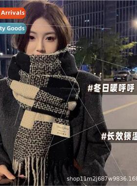 Plaid scarf female Korean atmosphere sense ins wind winter n