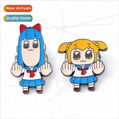 Japanese anime homo POP son and PIPI beauty daily middle fin