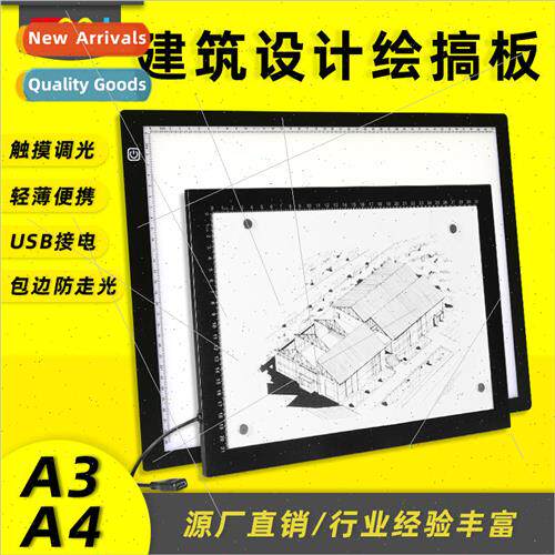 Magnetic drawing board A3A4A2 copy desk LED drawing board ca