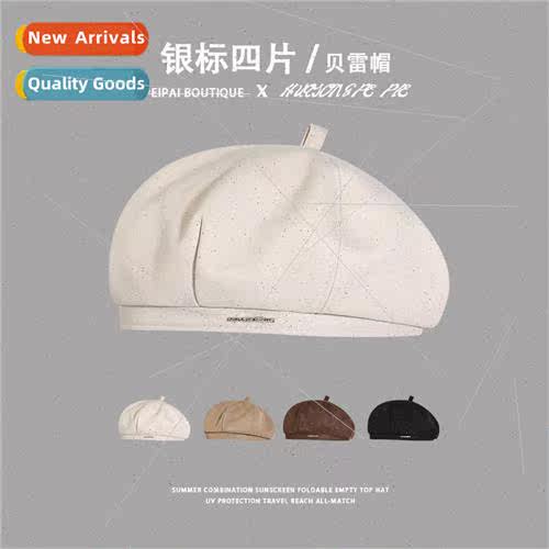 Beret female metal label fall and winter warm show face smal