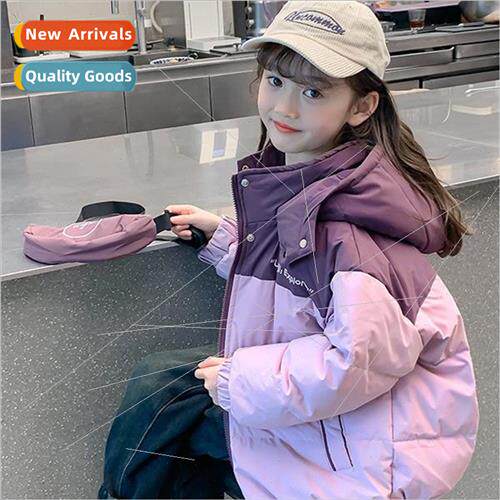 Girls winter cotton clothing 2023 new thickened middle and l