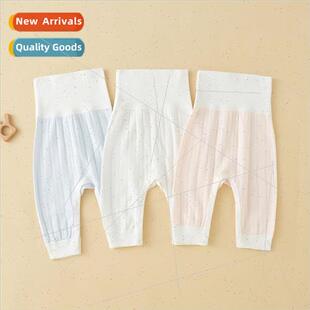 Baby pants diaper pants press buckle baby high waist pants b