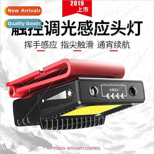 ght fishing dual-purpose headlamp fishing induction high bri