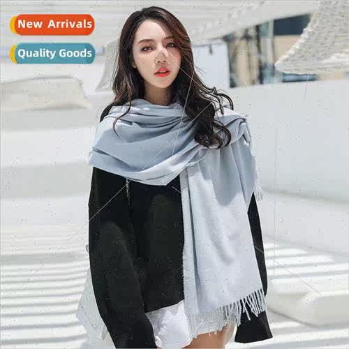 Solid color scarf female autumn and winter  shawl neck dual-
