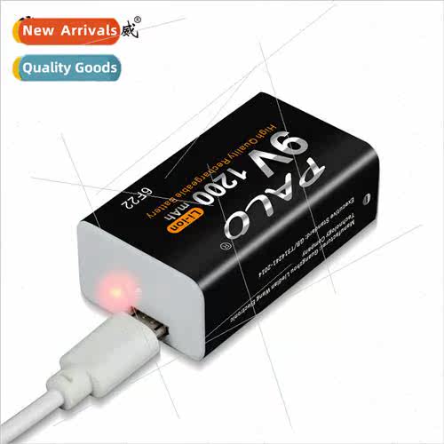 USB rechargeable battery 9V constant voltage lithium battery
