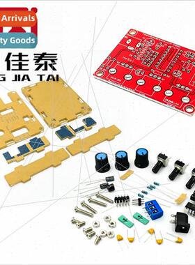 XR2206 High Precision gnal Generator DIY Bulk with Case 2206