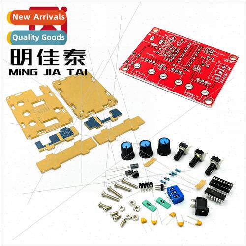 XR2206 High Precision gnal Generator DIY Bulk with Case 2206