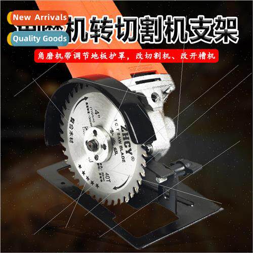 Angle grinder to cutter simple stand con base angle grinder