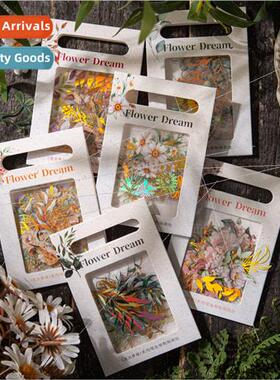 Flower dream series stickers retro literary hot stamping pla