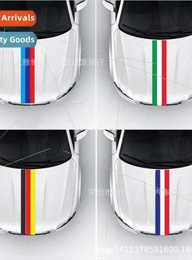 D-758 Germany France Italy Flag Tri-color Hood Stickers Body