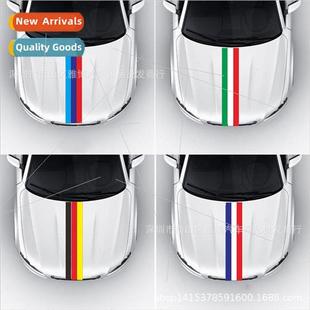 Tri Body Germany Stickers Hood color Flag Italy France 758