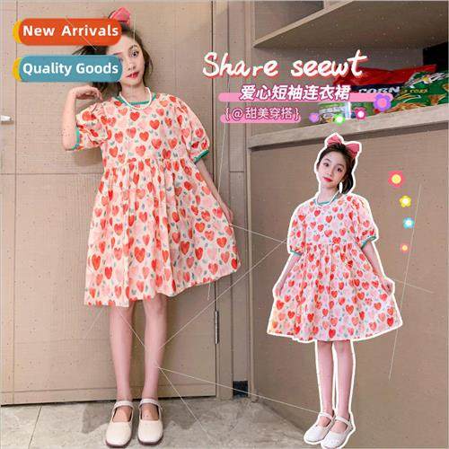 Girls summer peach heart broken flower dress 2023 new fashio