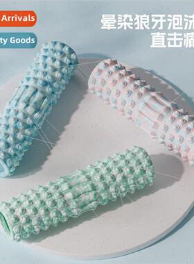 Yoga Foam Roller Wolfsbane Muscle Relaxati Foam Shaft Slim L