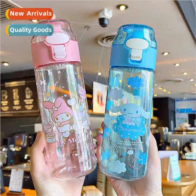 Summer cute cartoon water cup high value plastic cup conveni