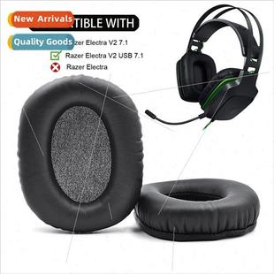 适用 Thunderbolt Thunder Tooth Whale Razer Electra V2-7.1 he