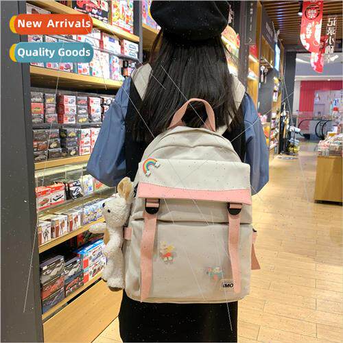ins nylon schoolbag female 2022 new Korean soft girl girl sh